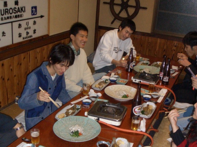 �ŏグ�̎ʐ^�W